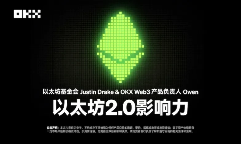 gate交易所苹果手机安装交易所新功能上线